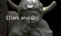  《Dark and Darker》三年侵权案完结！不下架但要赔57亿