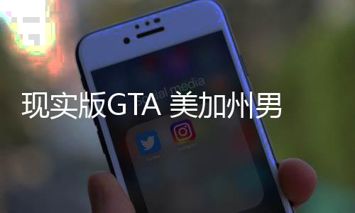 关系勋的姿丰自曝最黄仁问与D苏烦被