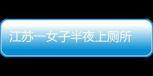 关系勋的姿丰自曝最黄仁问与D苏烦被
