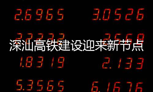 兵士解析节需留在对战时意细