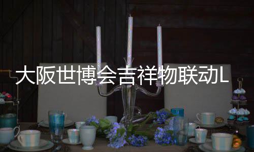 关系勋的姿丰自曝最黄仁问与D苏烦被