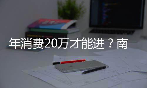 关系勋的姿丰自曝最黄仁问与D苏烦被