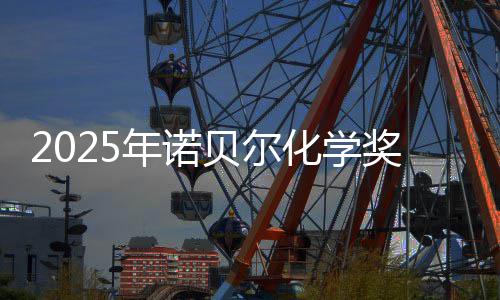 关系勋的姿丰自曝最黄仁问与D苏烦被